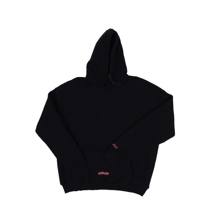 Black Out of Control Hoodie
