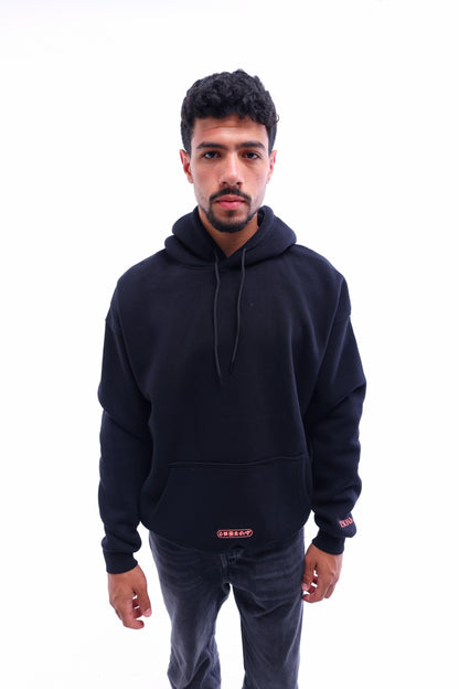 Black Out of Control Hoodie